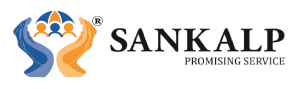 sankalp-logo